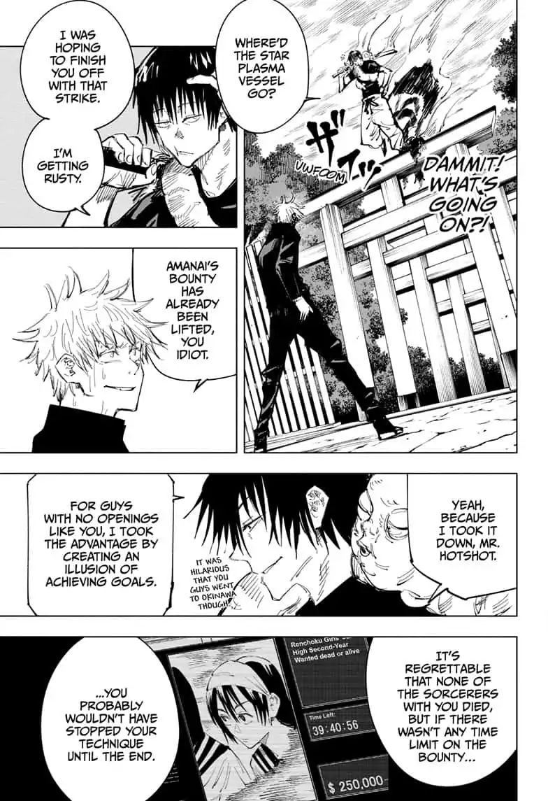 jujutsu kaisen 71 7