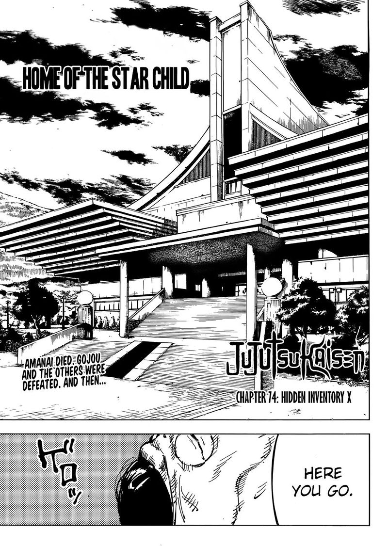 jujutsu kaisen 74 1