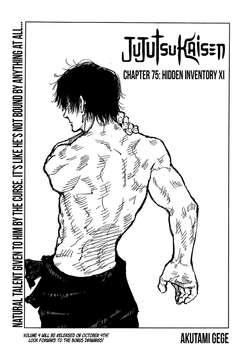 jujutsu kaisen 75 1