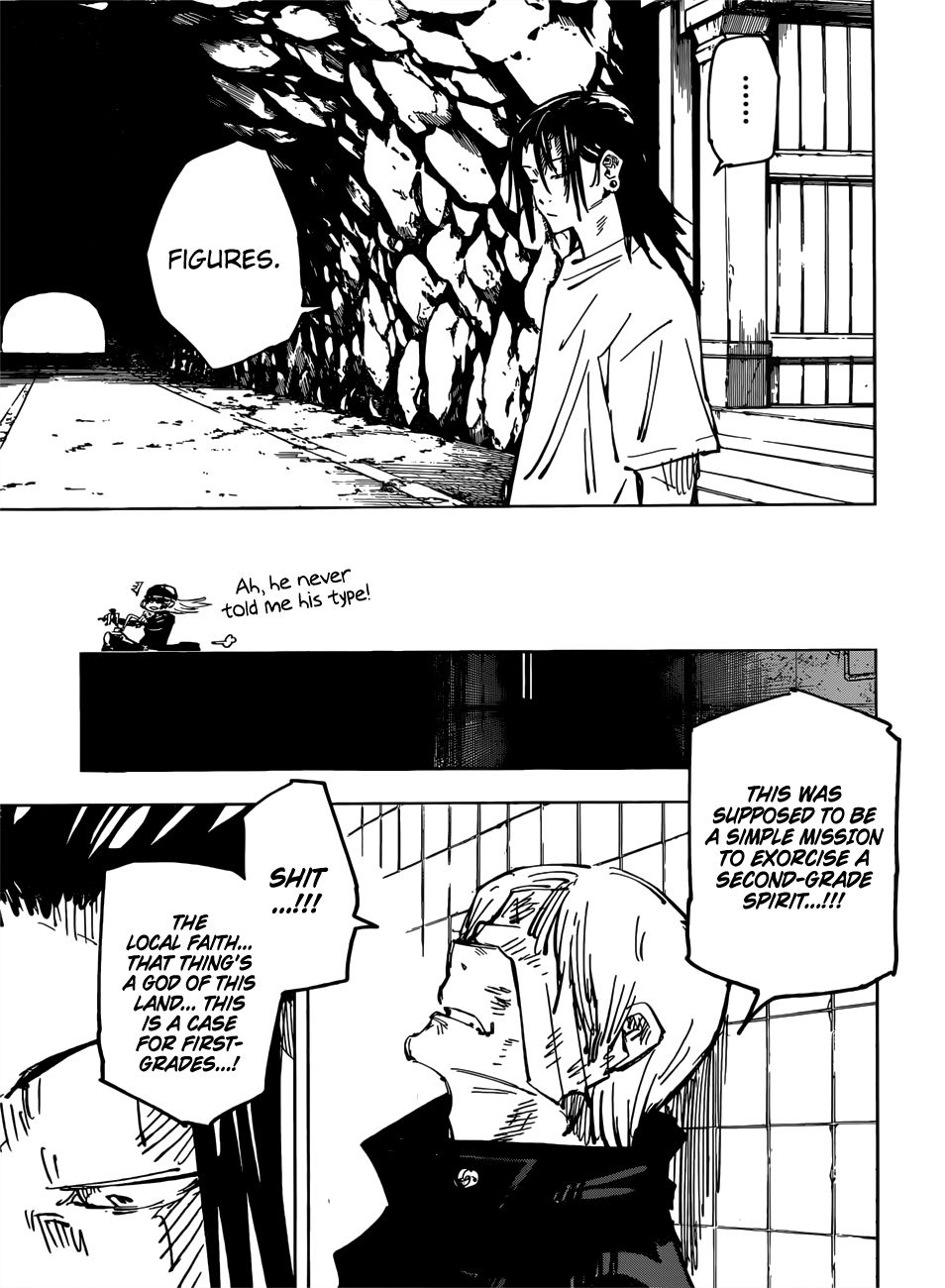jujutsu kaisen 77 15