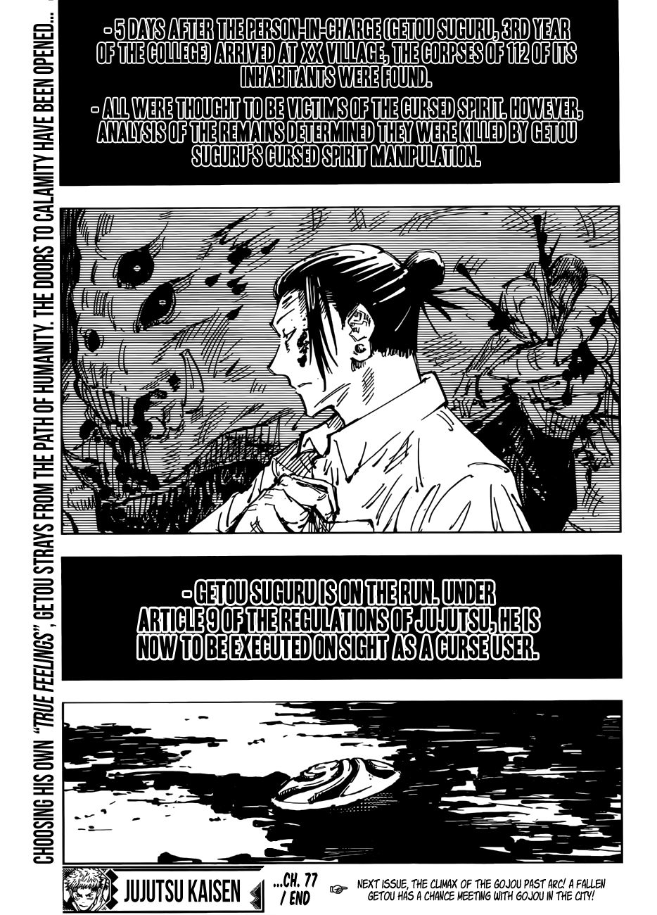 jujutsu kaisen 77 21