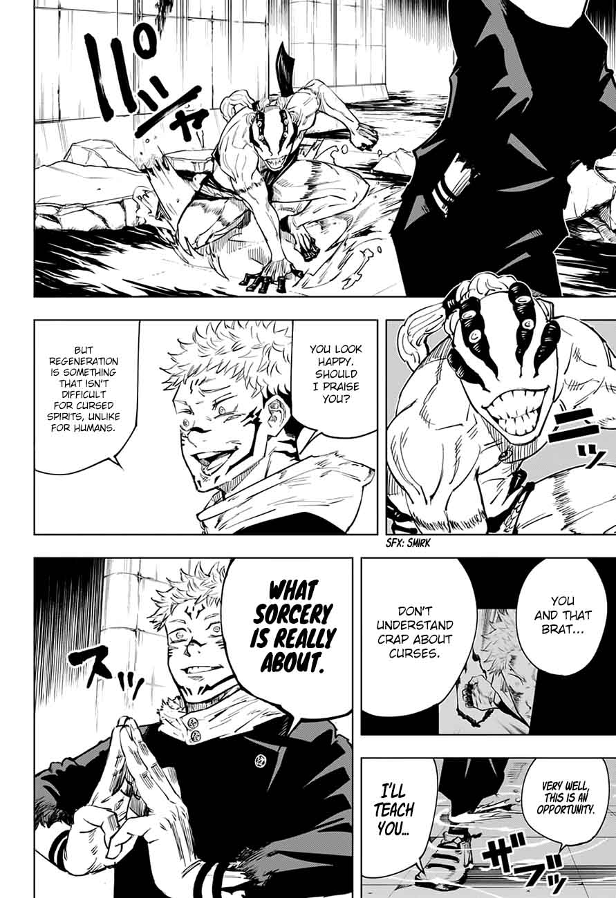 jujutsu kaisen 8 12