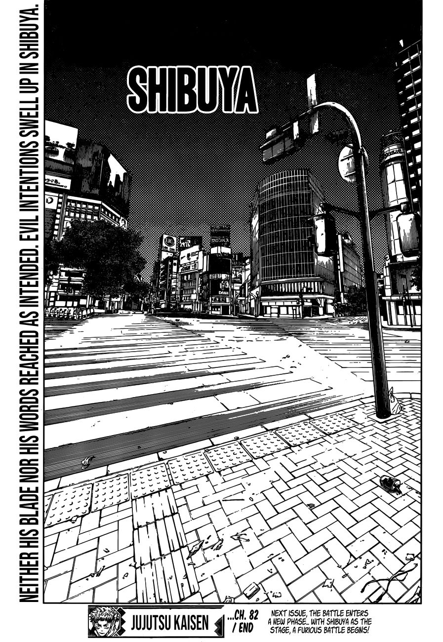 jujutsu kaisen 82 18