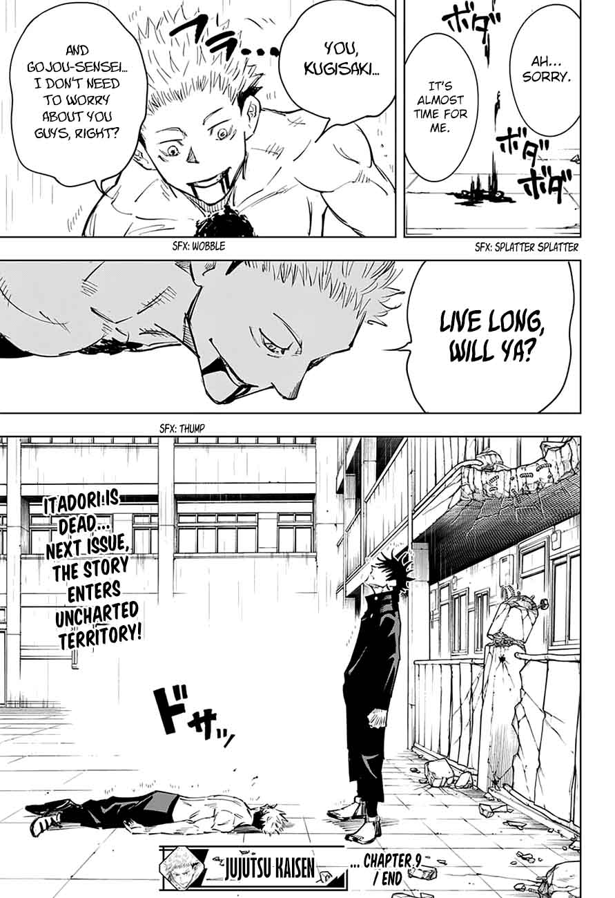 jujutsu kaisen 9 19