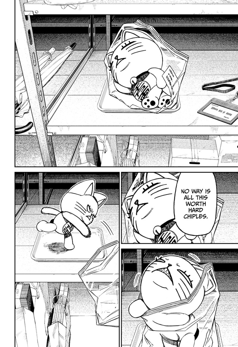 dandadan 130 10