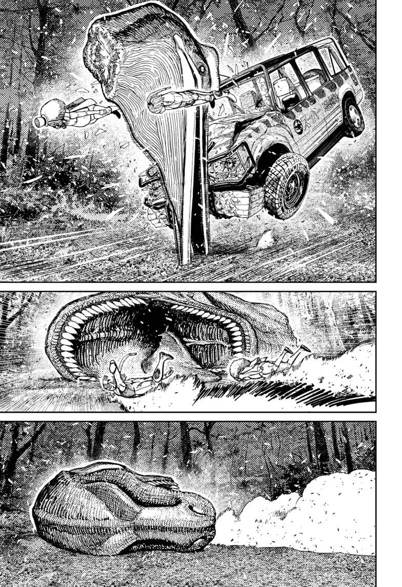 Dandadan capítulo 249, página 11