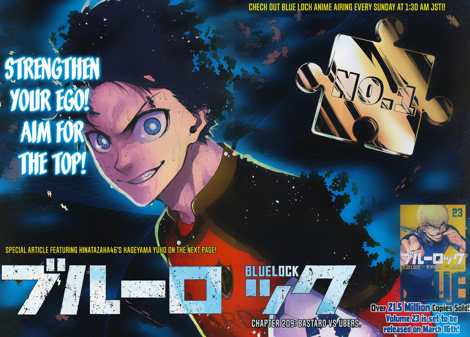 blue lock 209 1