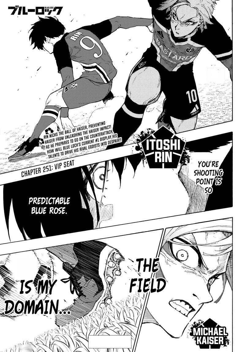 blue lock 251 1
