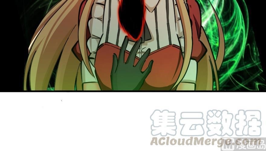 124