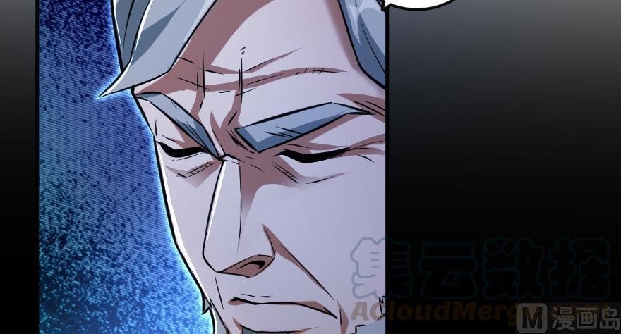 142