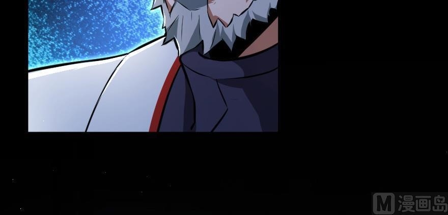 143