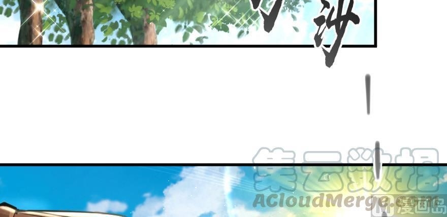 109