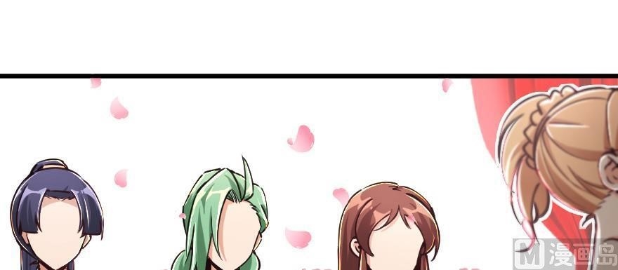 134