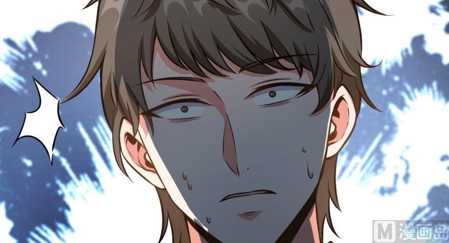 71