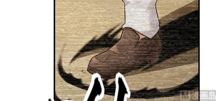 77