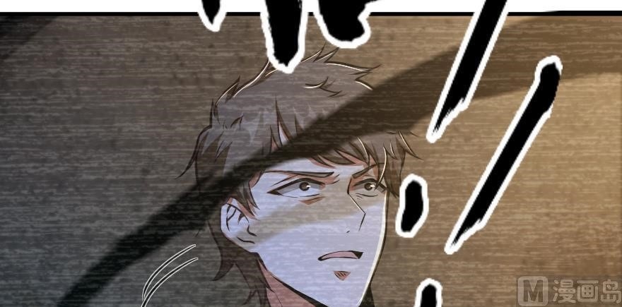 79