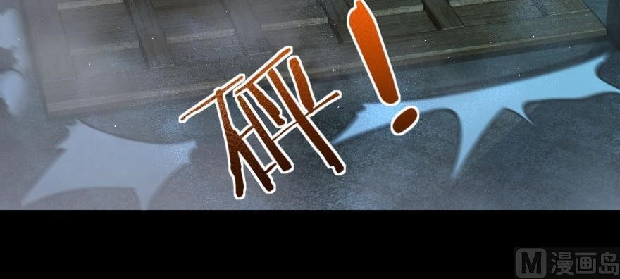 117
