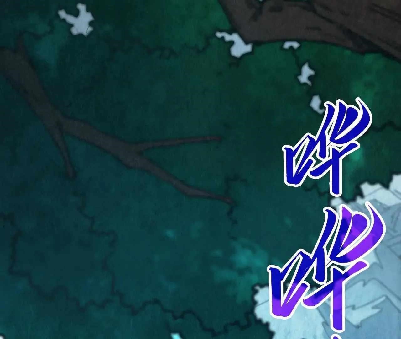 108