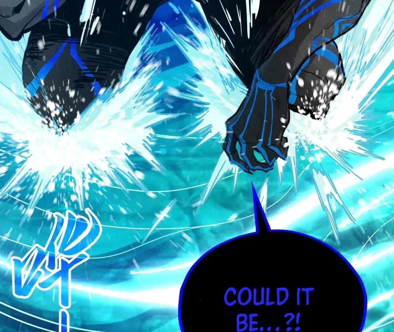 118