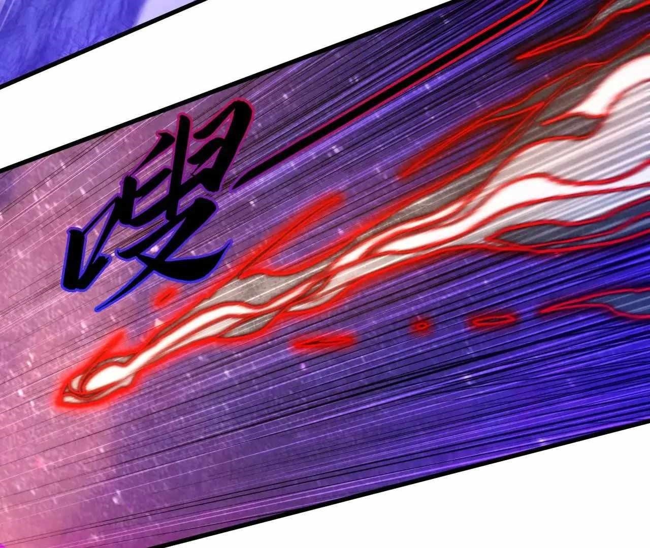 80