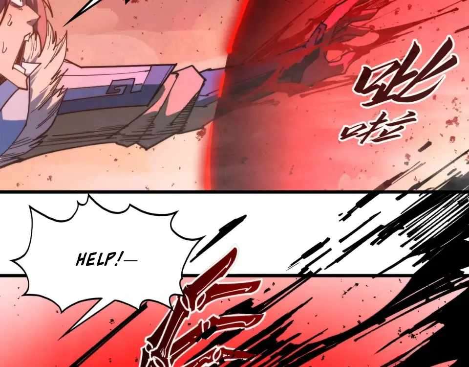 138