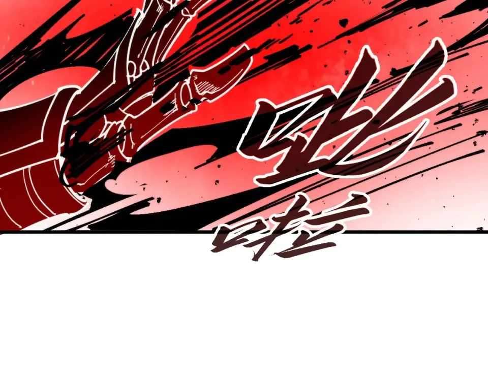 139