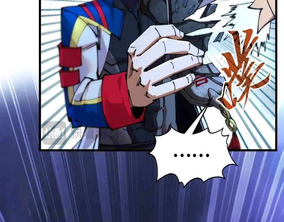 84
