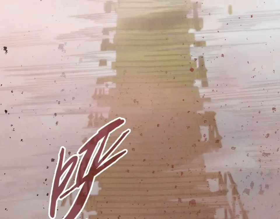 97