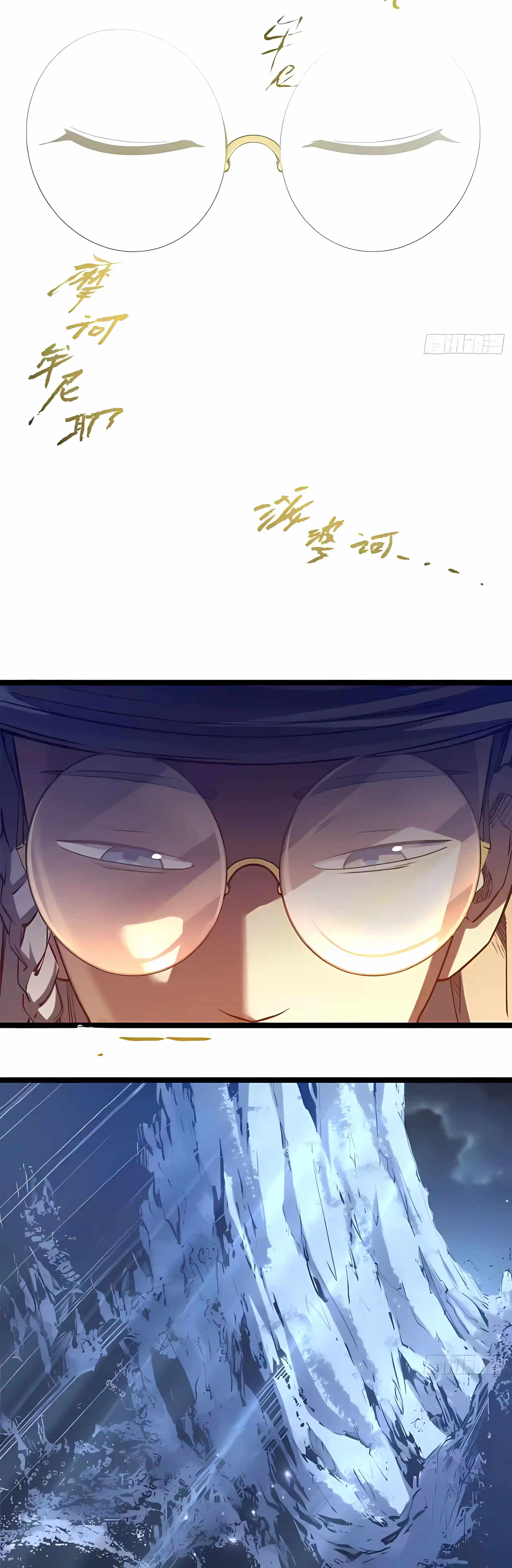Secretly Cultivate For A Thousand Years Chapter 273 196 31