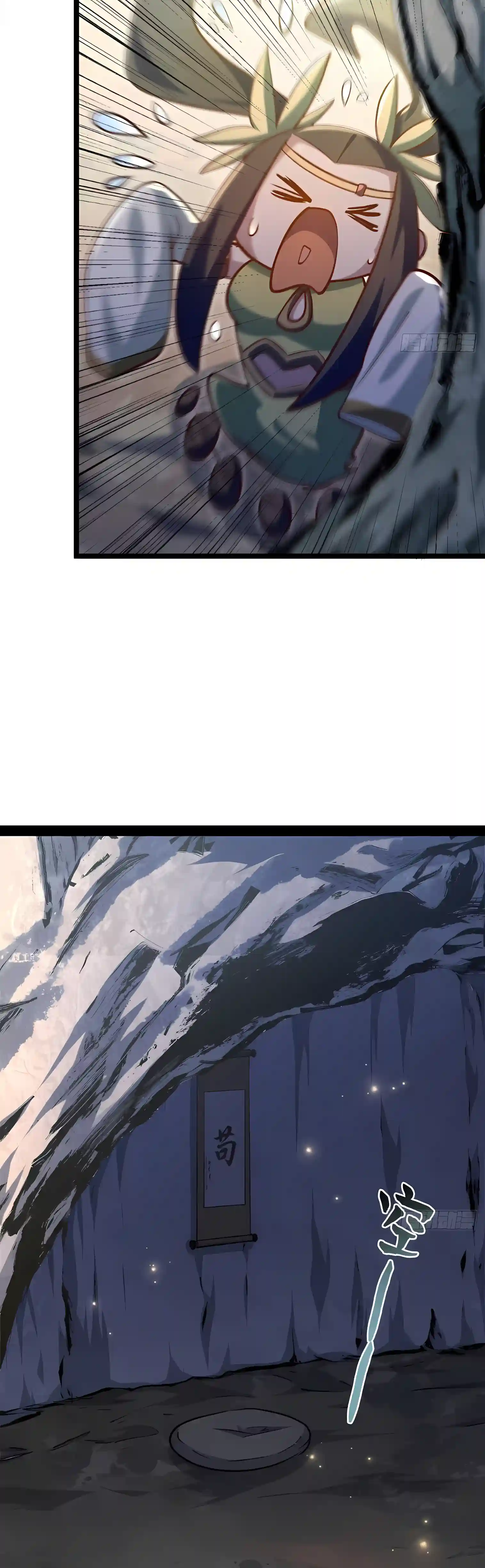 51