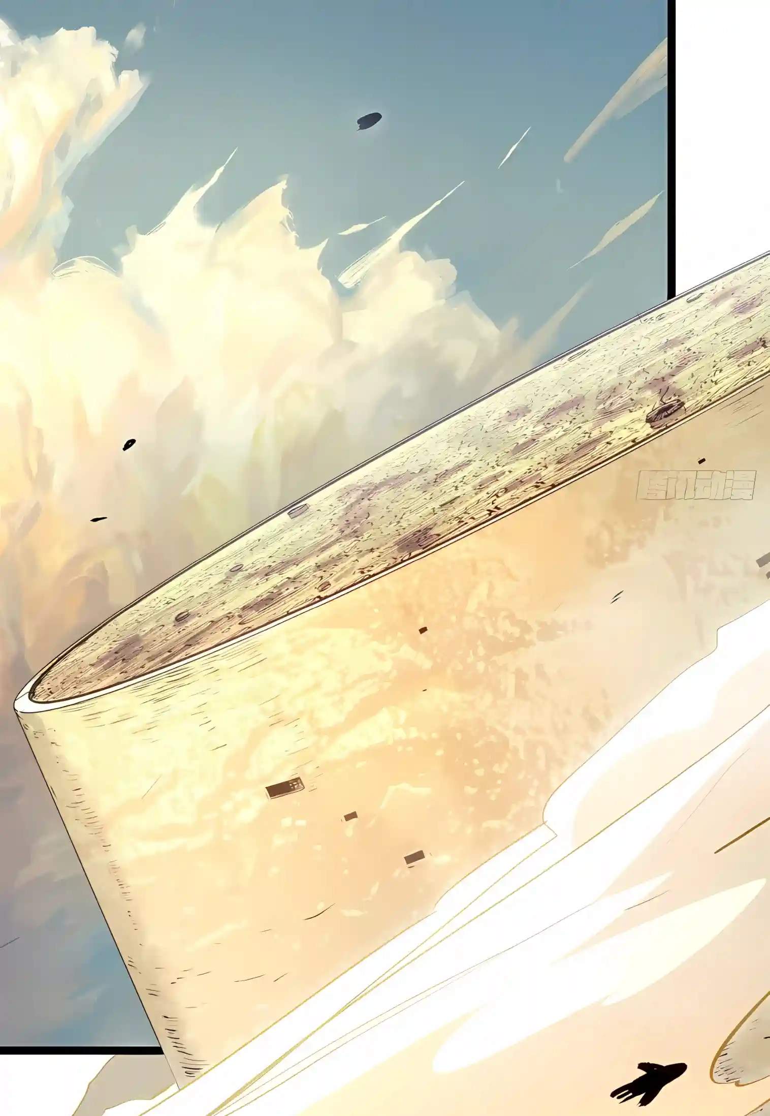 Secretly Cultivate For A Thousand Years Chapter 279 307 3