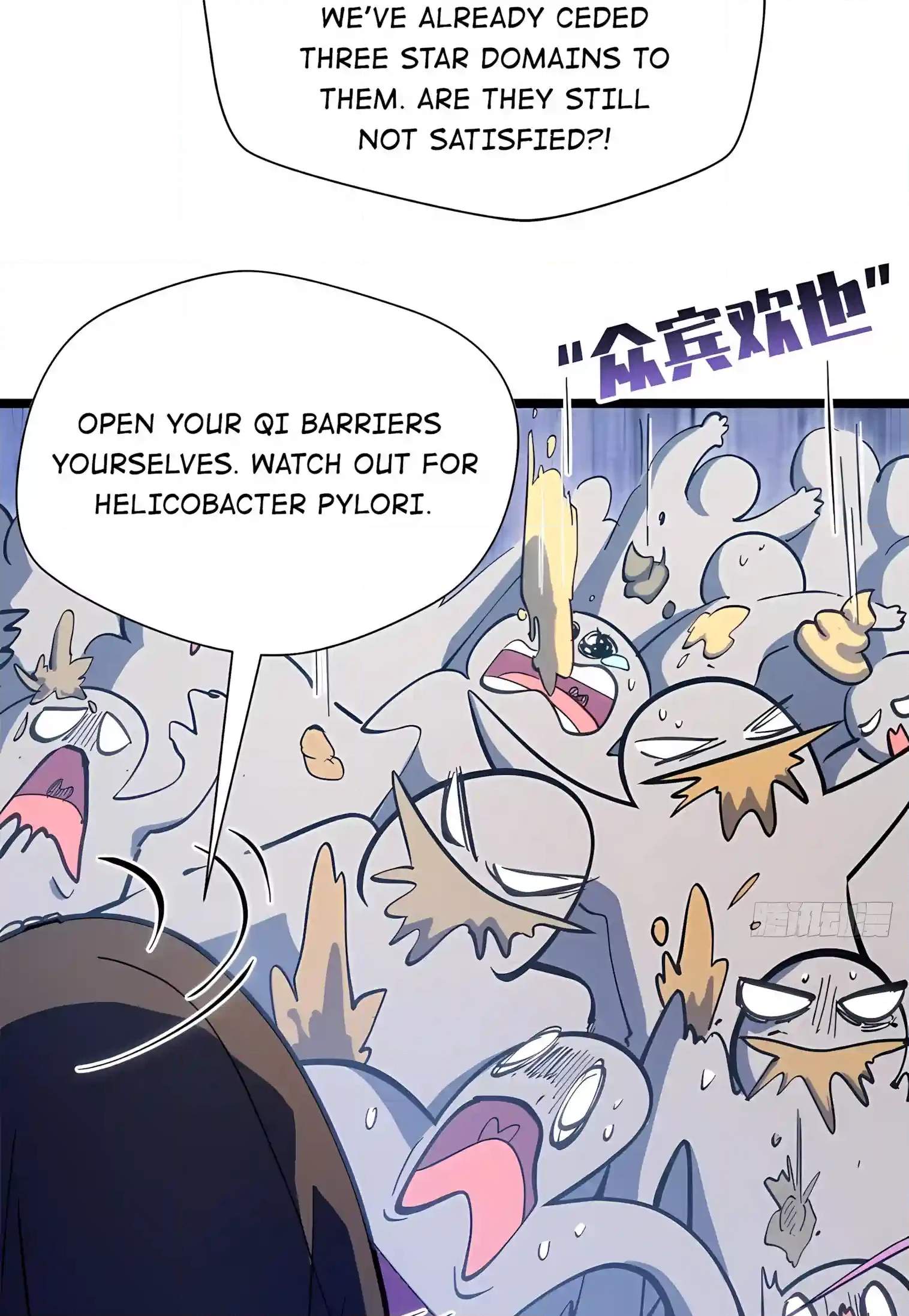 Secretly Cultivate For A Thousand Years Chapter 279 343 39