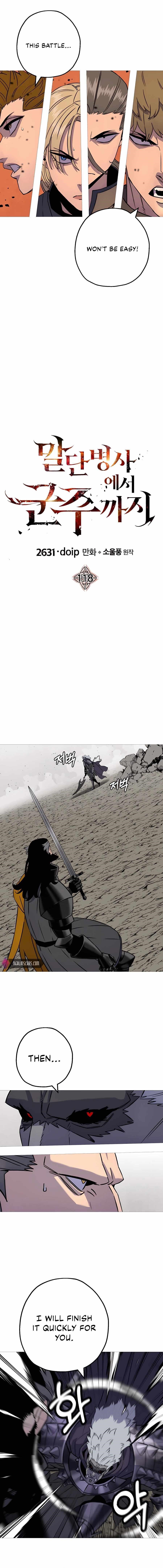 The Story of a Low-Rank Soldier Becoming a Monarch Chapter 118 46 5