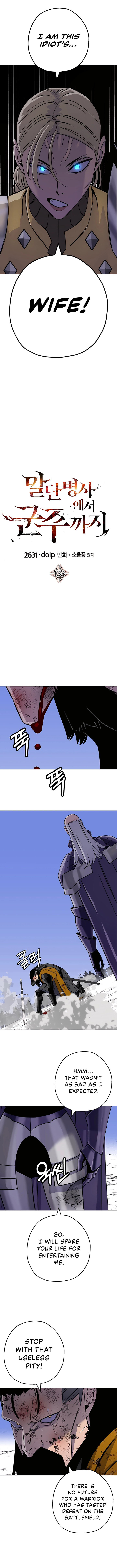 The Story of a Low-Rank Soldier Becoming a Monarch Chapter 133 51 the story of a low rank soldier becoming a monarch 133 8