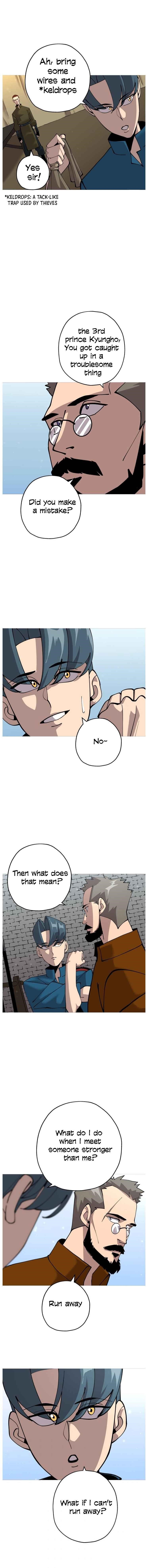 The Story of a Low-Rank Soldier Becoming a Monarch Chapter 29 63 13