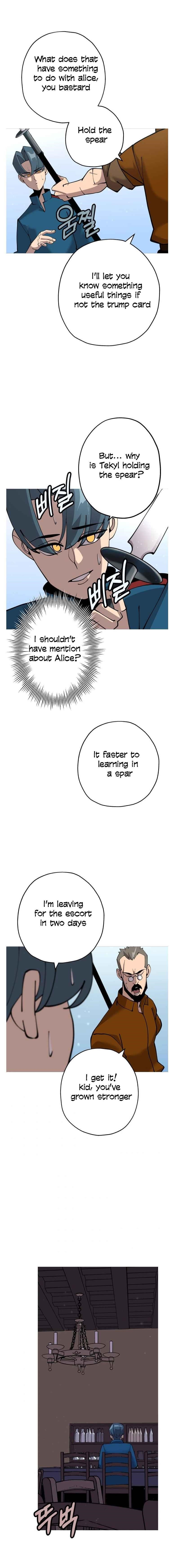The Story of a Low-Rank Soldier Becoming a Monarch Chapter 29 65 15