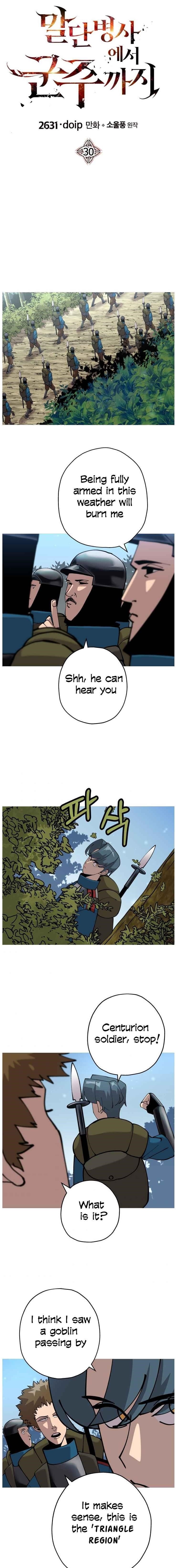 The Story of a Low-Rank Soldier Becoming a Monarch Chapter 30 68 3