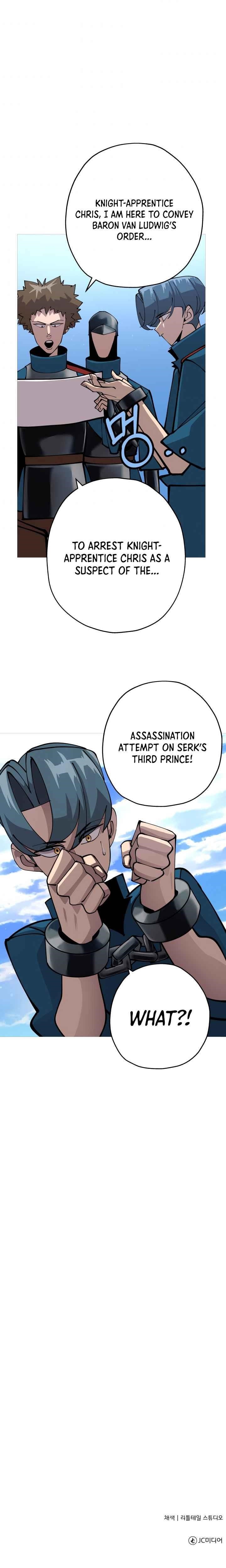 The Story of a Low-Rank Soldier Becoming a Monarch Chapter 33 55 14