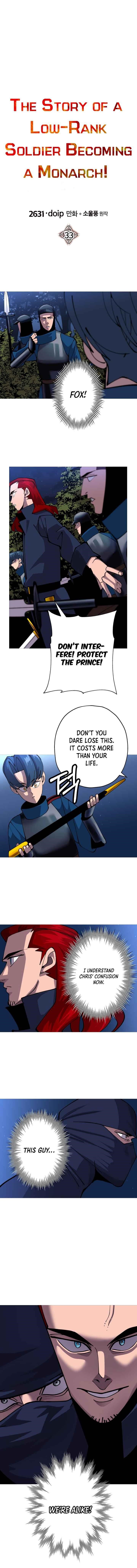 The Story of a Low-Rank Soldier Becoming a Monarch Chapter 33 47 6
