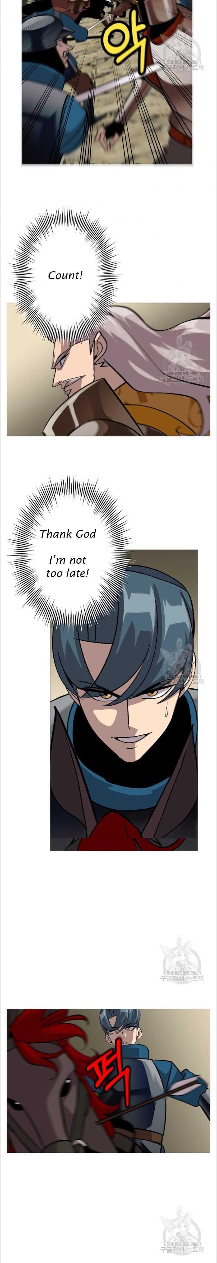The Story of a Low-Rank Soldier Becoming a Monarch Chapter 48 117 28