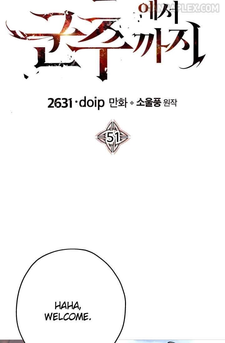 The Story of a Low-Rank Soldier Becoming a Monarch Chapter 51 356 32