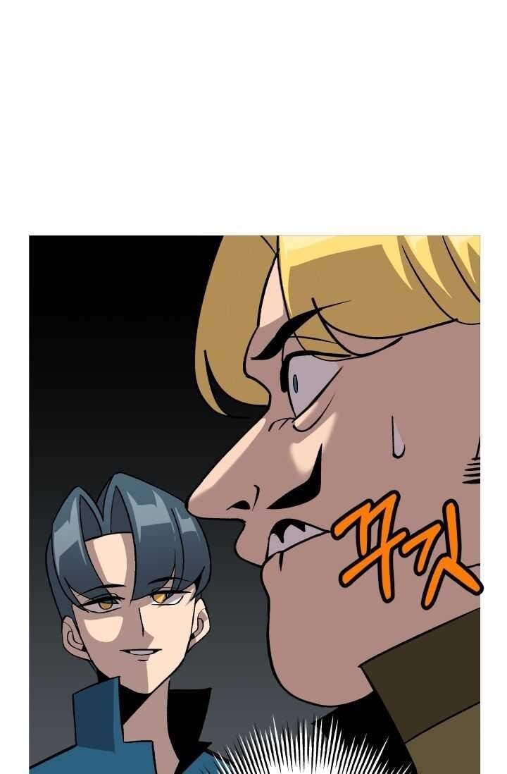 The Story of a Low-Rank Soldier Becoming a Monarch Chapter 51 388 64