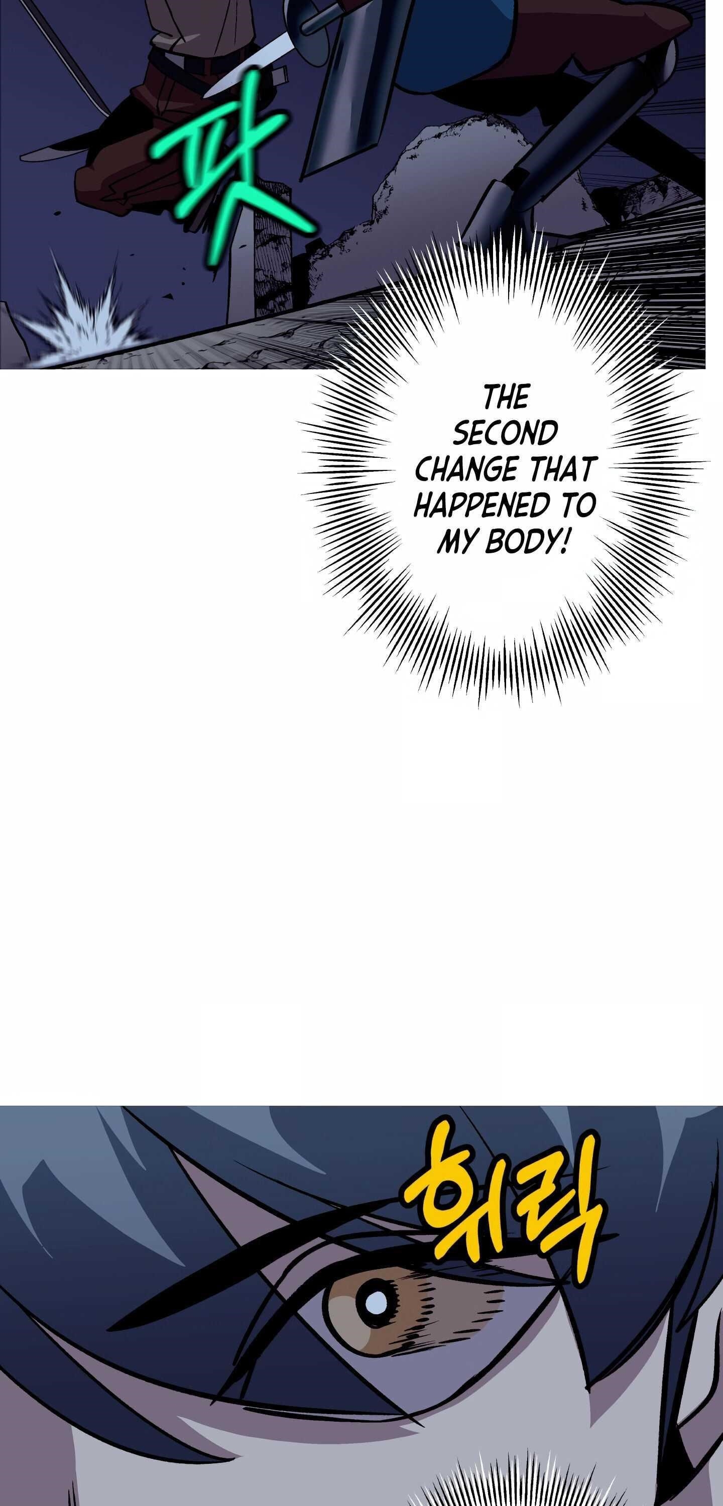 The Story of a Low-Rank Soldier Becoming a Monarch Chapter 52 232 14