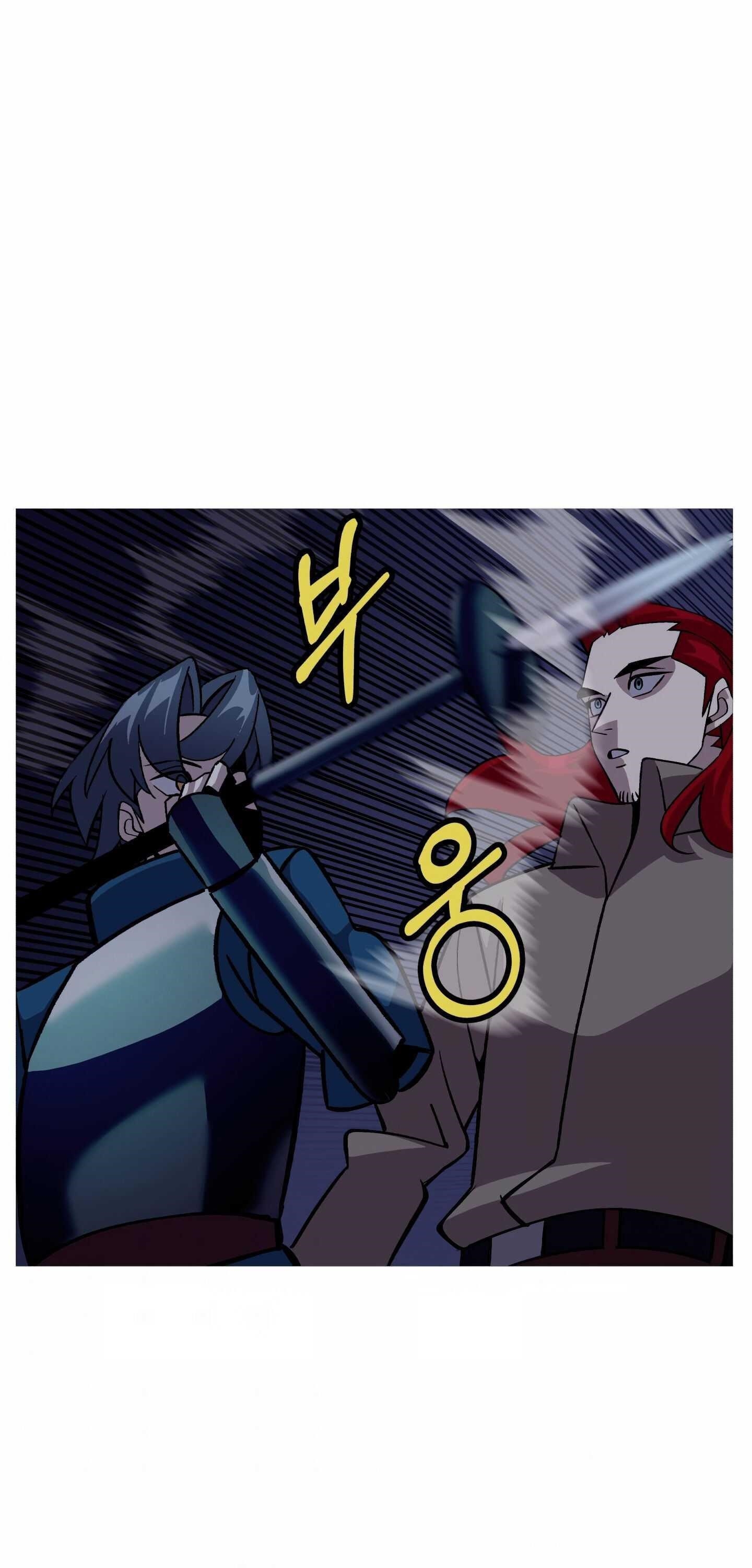 The Story of a Low-Rank Soldier Becoming a Monarch Chapter 52 244 26