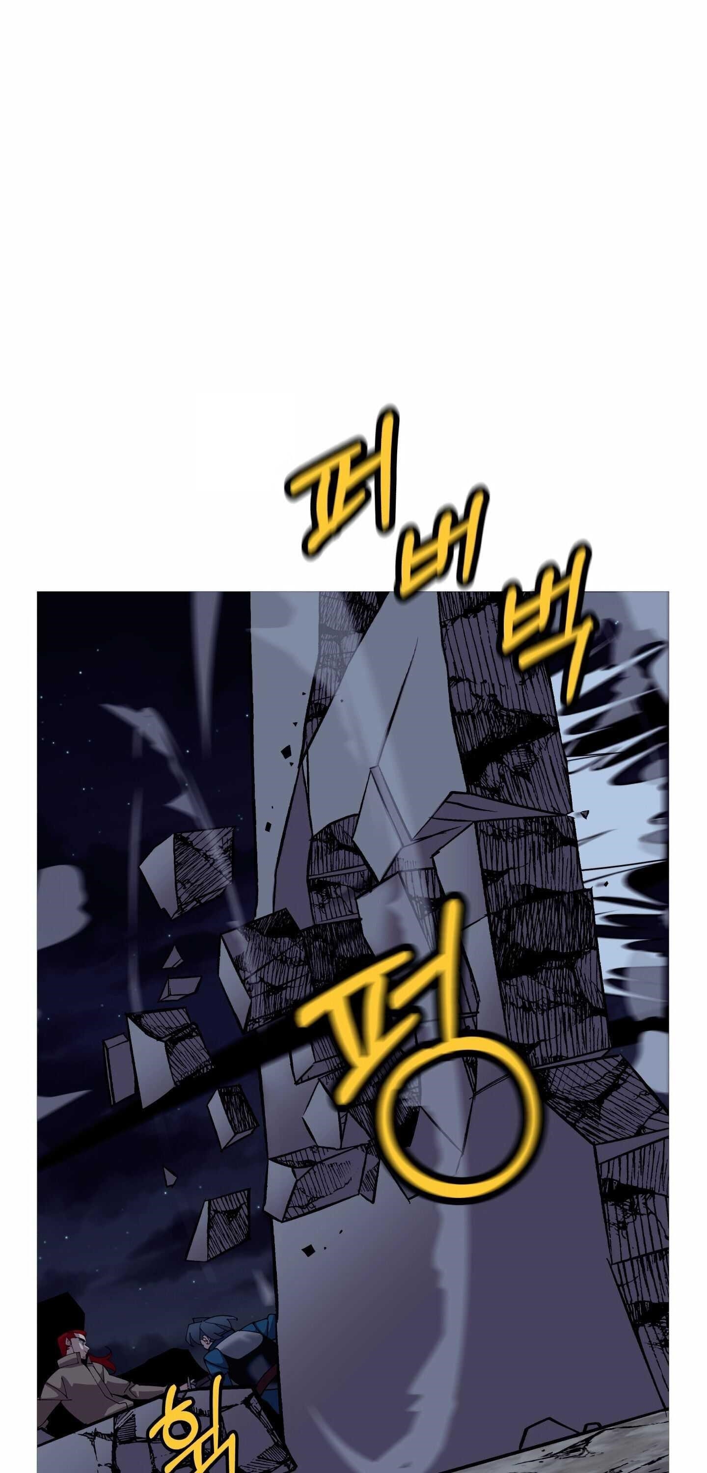 The Story of a Low-Rank Soldier Becoming a Monarch Chapter 52 249 31