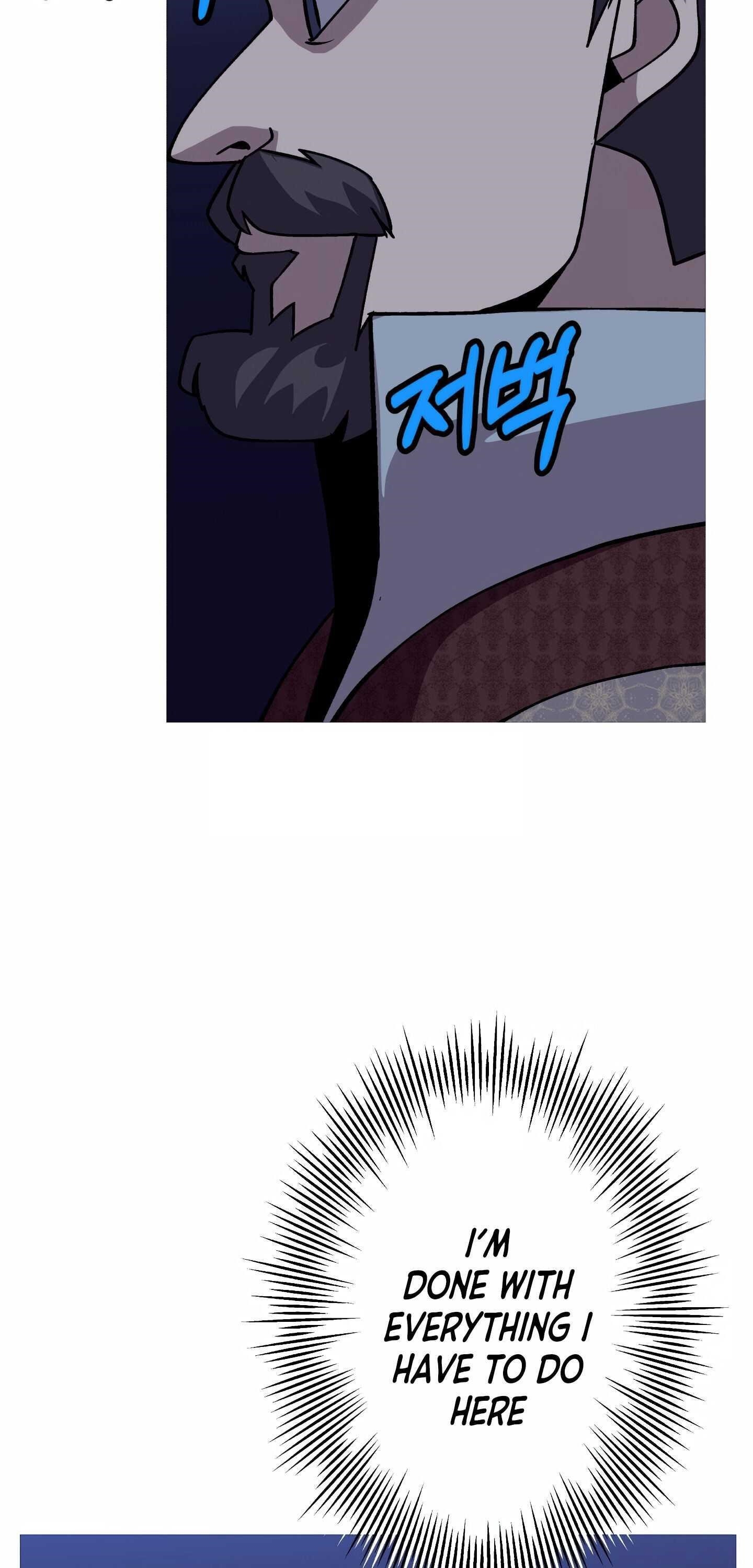 The Story of a Low-Rank Soldier Becoming a Monarch Chapter 52 261 43