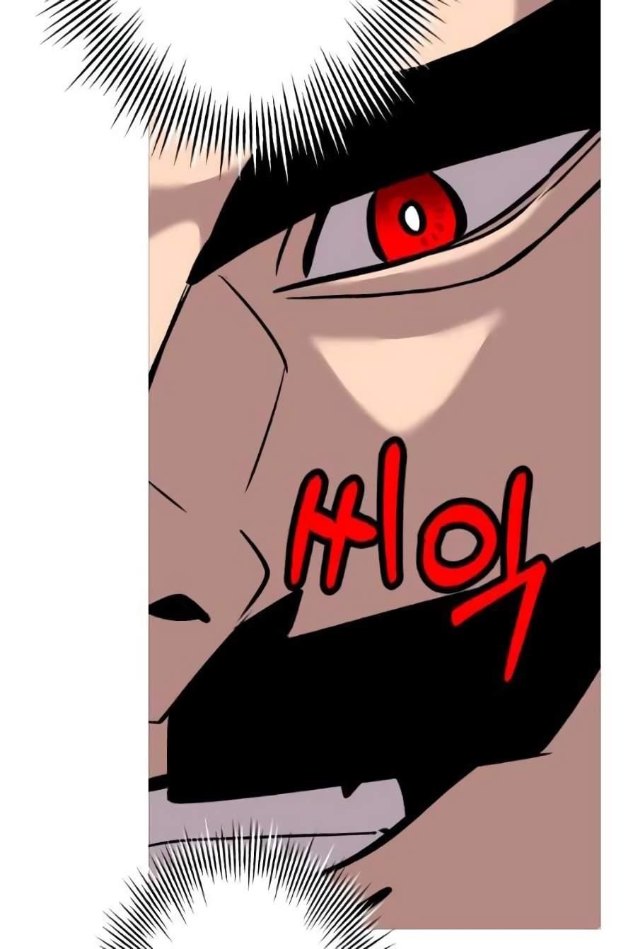 The Story of a Low-Rank Soldier Becoming a Monarch Chapter 55 325 28