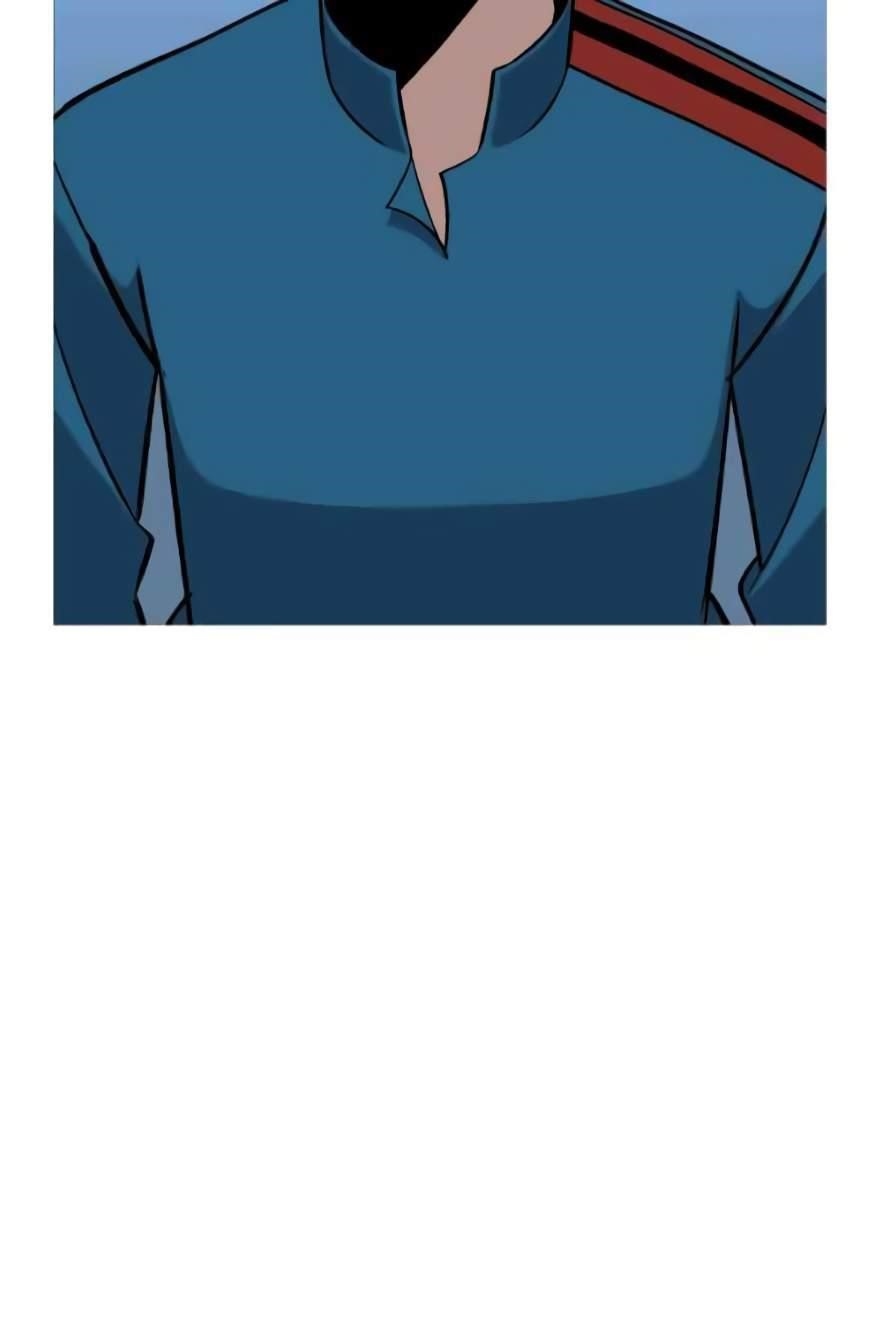 The Story of a Low-Rank Soldier Becoming a Monarch Chapter 55 332 35