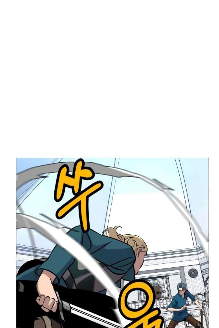 The Story of a Low-Rank Soldier Becoming a Monarch Chapter 55 358 61