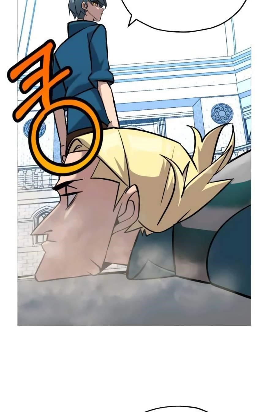 The Story of a Low-Rank Soldier Becoming a Monarch Chapter 55 372 75